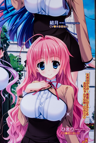 http://www.davideconventi.com/files/gimgs/118_akihabara2-7507.jpg