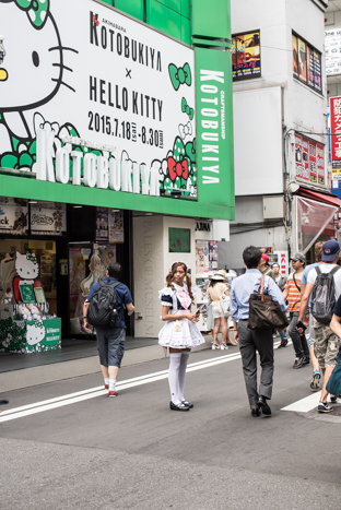 http://www.davideconventi.com/files/gimgs/119_akihabara2-7475.jpg