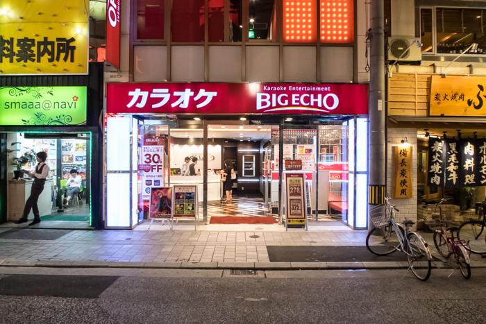 http://www.davideconventi.com/files/gimgs/129_himejicanon-3229.jpg