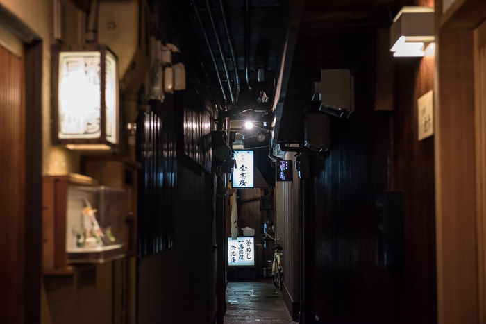 http://www.davideconventi.com/files/gimgs/129_kyoto-5238.jpg