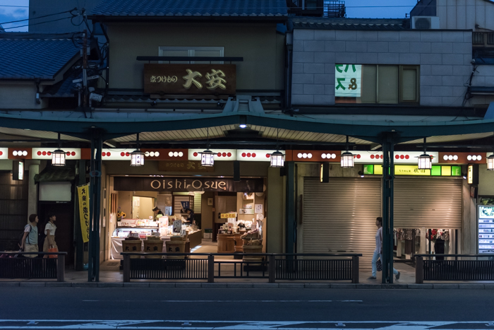 http://www.davideconventi.com/files/gimgs/129_kyoto-5402.jpg
