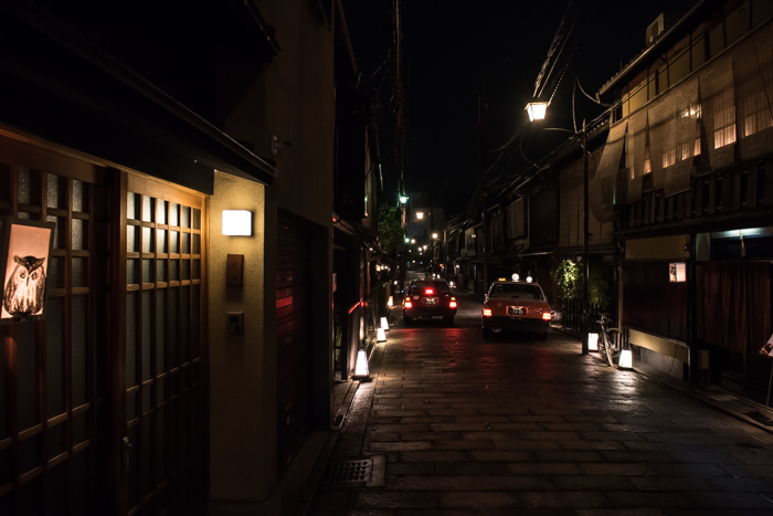 http://www.davideconventi.com/files/gimgs/129_kyoto-5938.jpg
