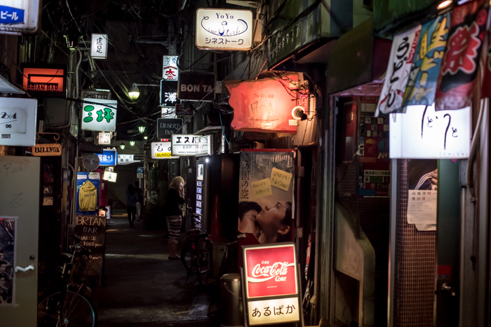 http://www.davideconventi.com/files/gimgs/129_shinjuku-7367.jpg