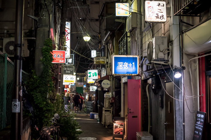 http://www.davideconventi.com/files/gimgs/129_shinjuku-7368.jpg