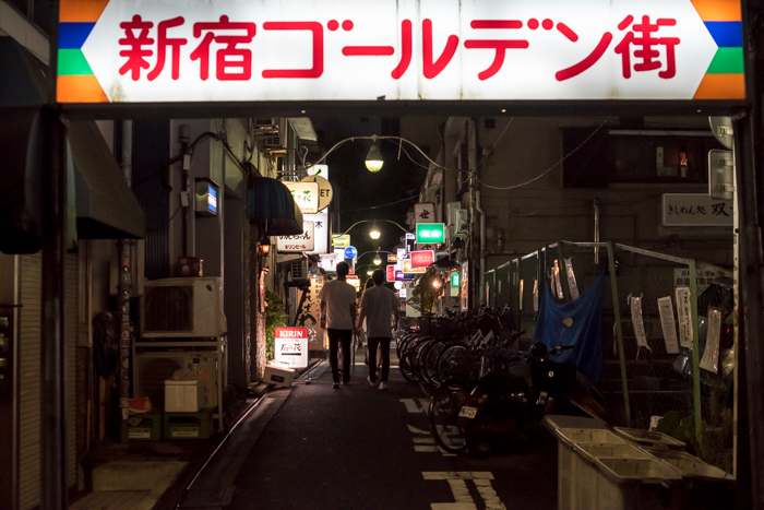 http://www.davideconventi.com/files/gimgs/129_shinjuku-7369.jpg