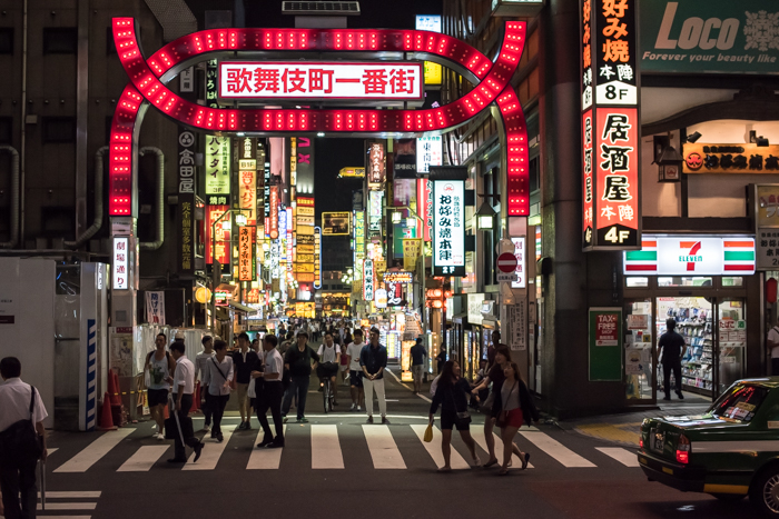 http://www.davideconventi.com/files/gimgs/129_shinjuku-7394.jpg