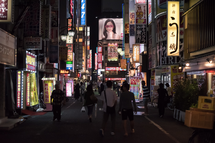http://www.davideconventi.com/files/gimgs/129_shinjuku-7421.jpg